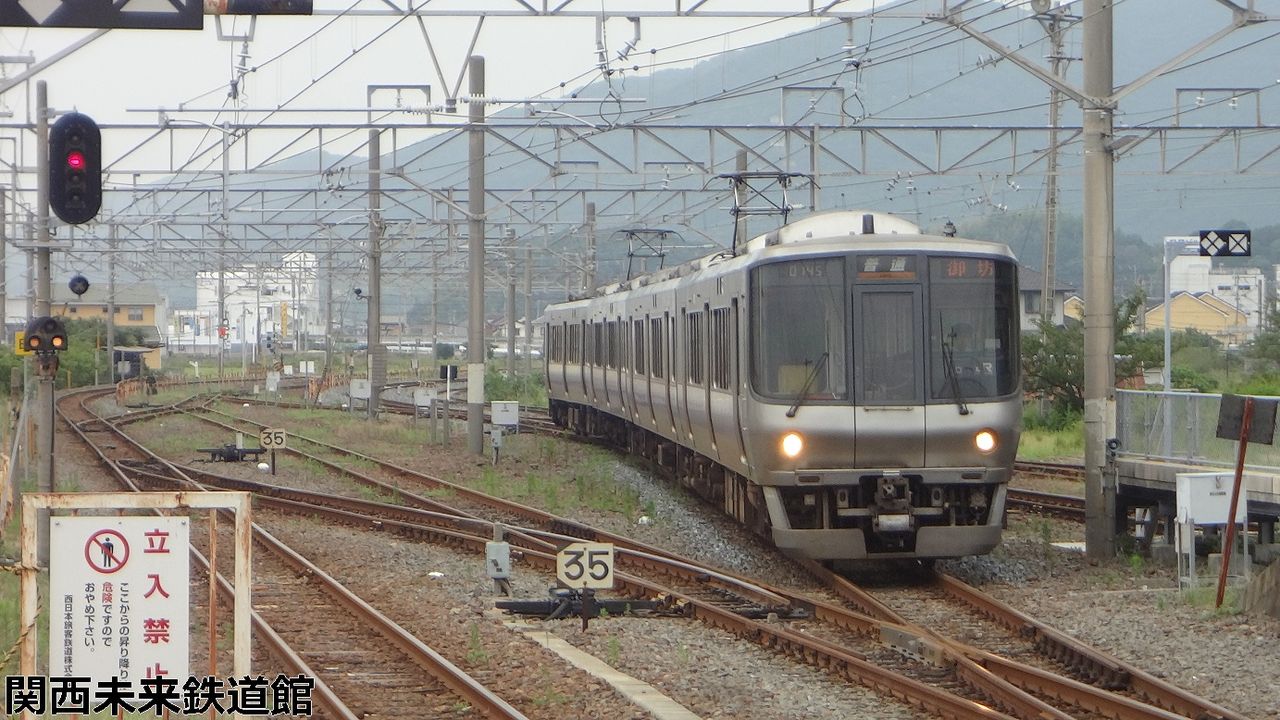 きのくに線】和歌山エリアの223系0番台 : 関西と風景と未来のブログ