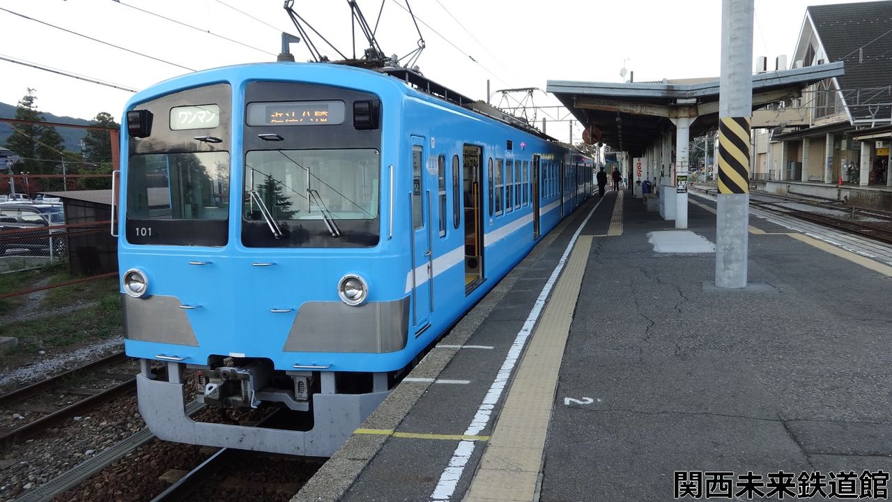 Nゲージ KATO 近江鉄道100形 101編成湖風号 n ゲージ 西武