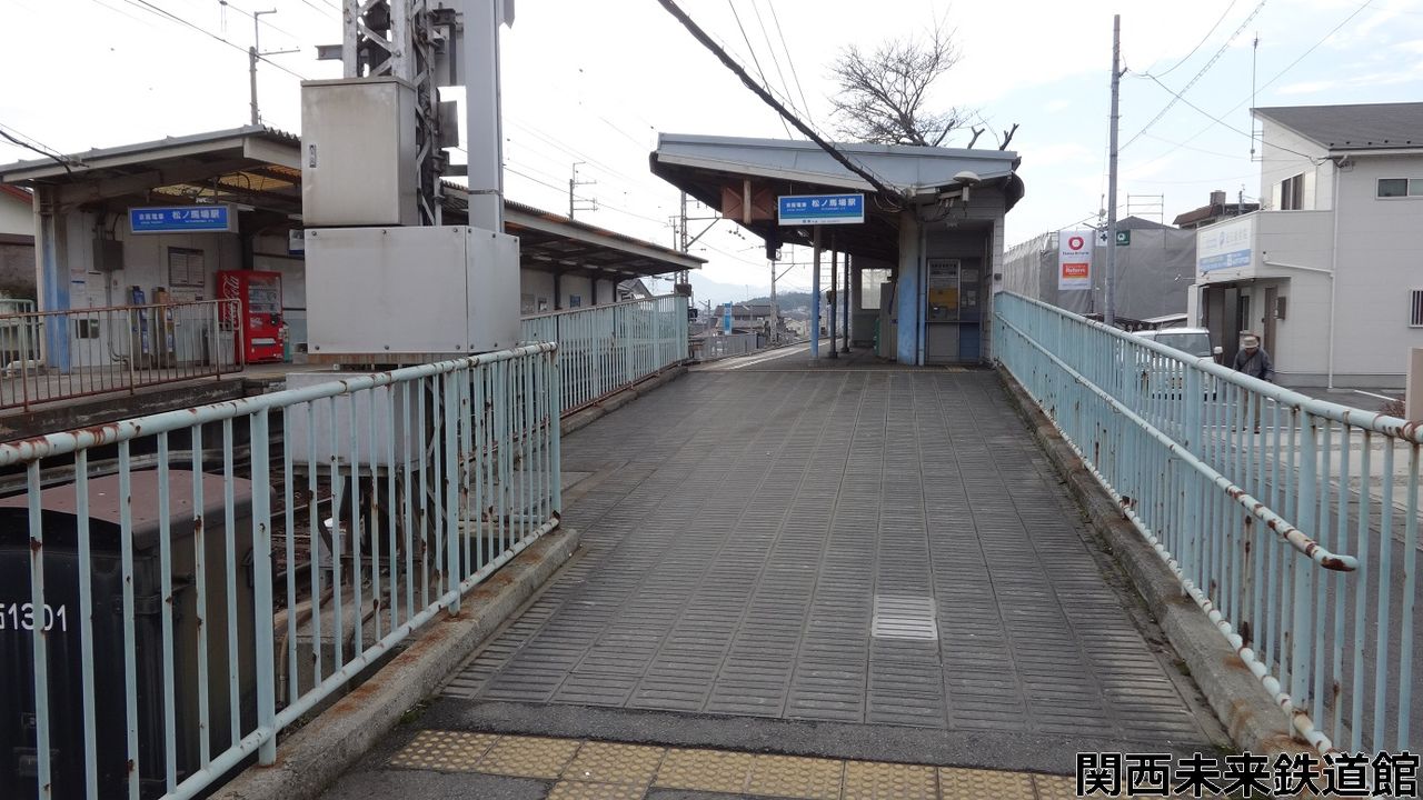 会津坂本駅