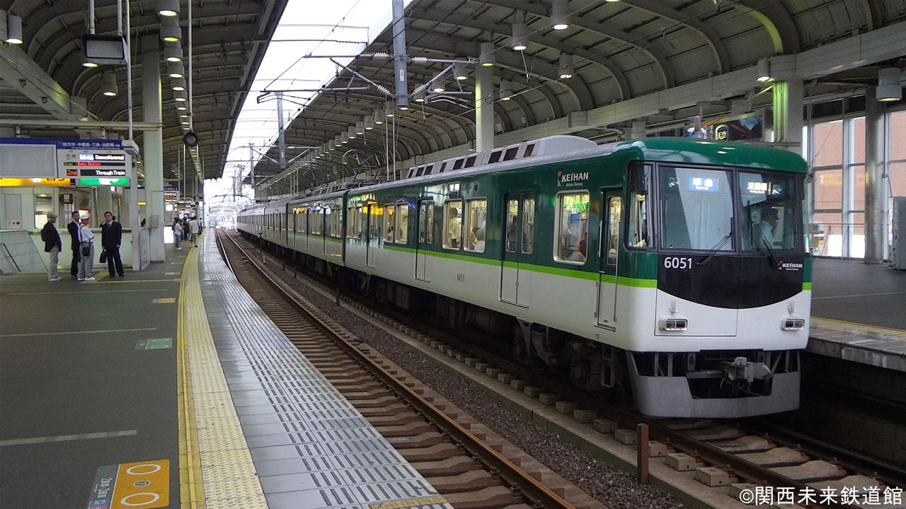 京阪本線の6000系(8両編成・7両編成) : 関西と風景と未来のブログ