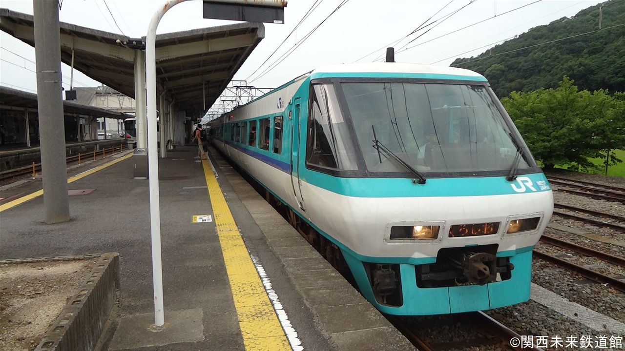 さよなら381系くろしお・こうのとり・きのさき・はしだて : 関西と風景