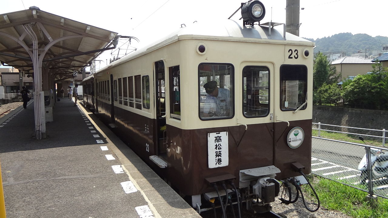 日本最古の現役電車 ことでん23号に乗車しました 関西と風景と未来のブログ