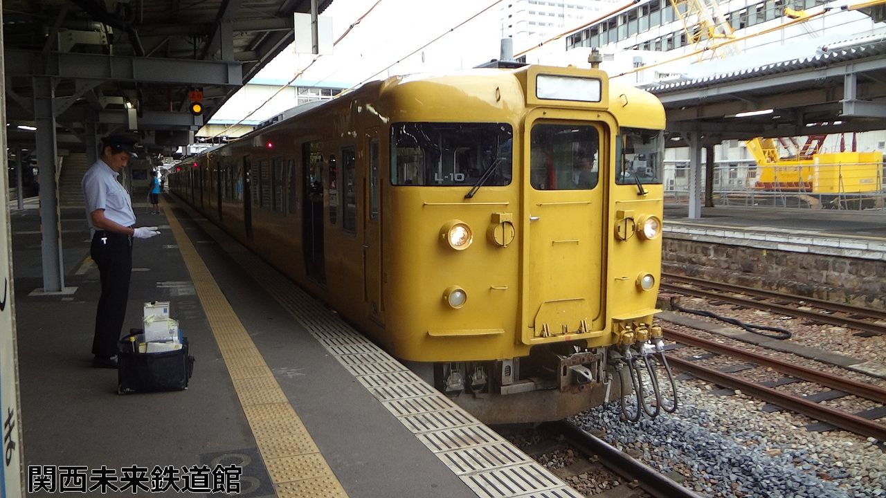 広島地区】115系広ヒロL編成(広島更新色・末期色) : 関西と風景と未来