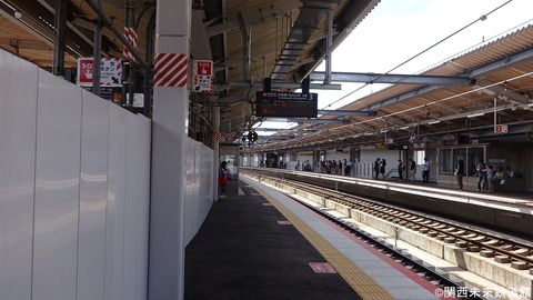 DSC02207_GF