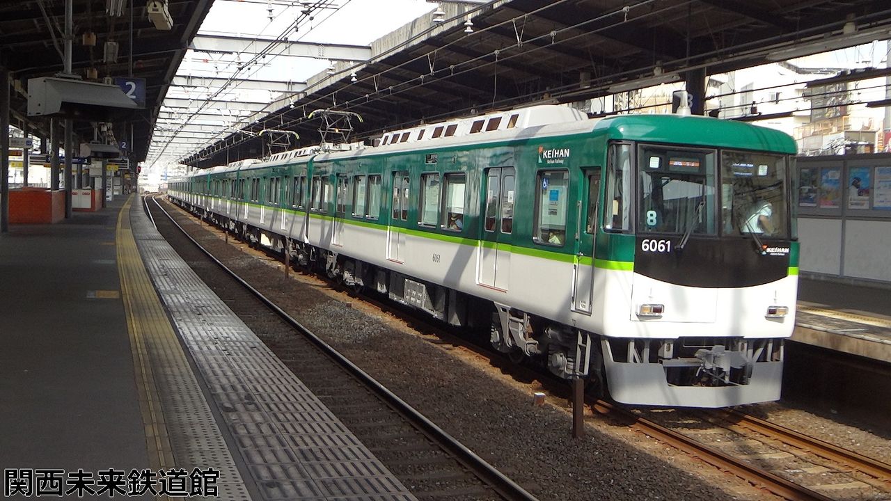 京阪 6000系 配電盤 スイッチ 京阪 6000系 配電盤 スイッチ 京阪6000系