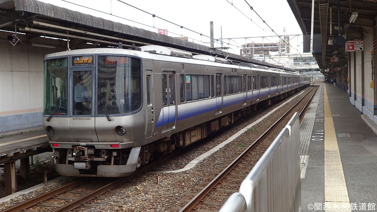 鉄帯職人　②２２５系（２２３系）　阪和線仕様 トレインボックス / 鉄帯職人 ②225系（223系） 阪和線仕様