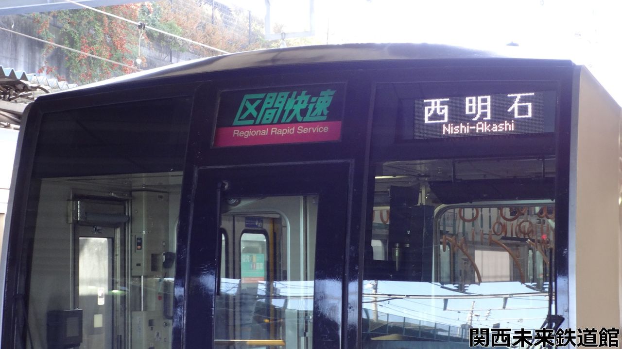車内学 7系z22編成 体質改善車 の車内 関西と風景と未来のブログ