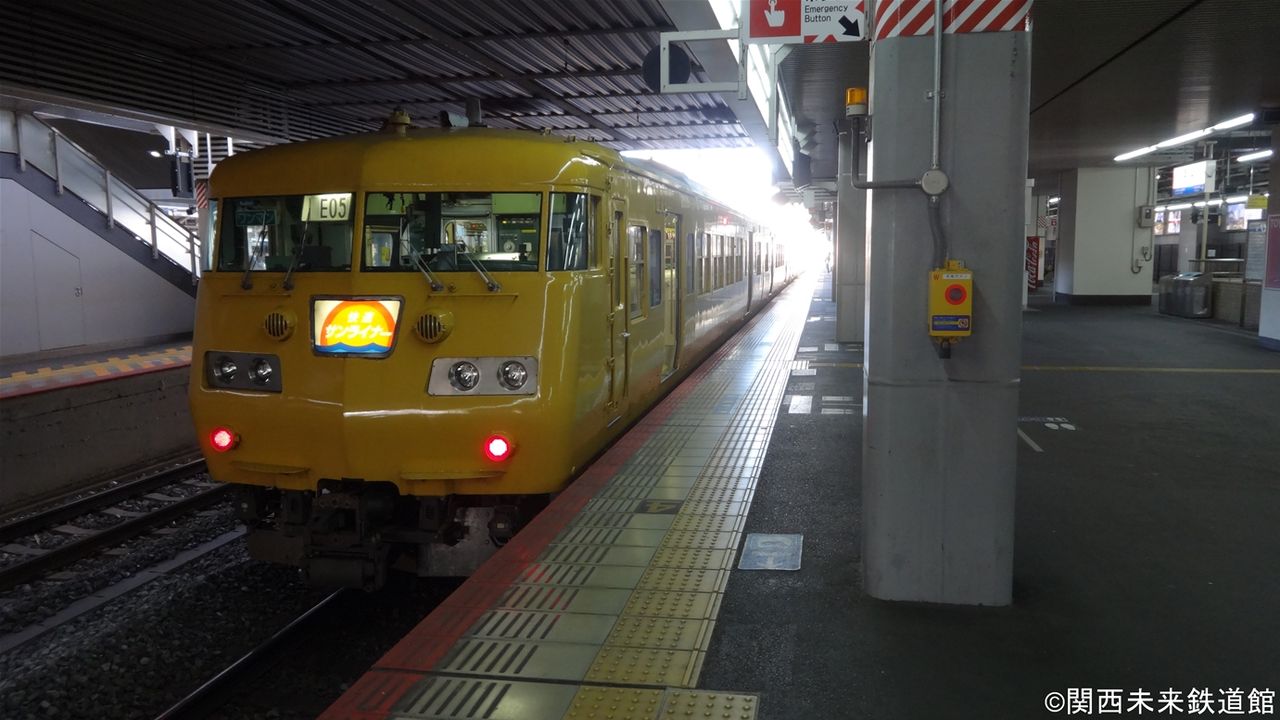 松*ク様 超激レアデビュー45周年117系サンライナー+中国地域色 岡オカ 岡山 岡山地区】117系岡オカE編成の現状(2016年1月現在) : 関西と風景と未来