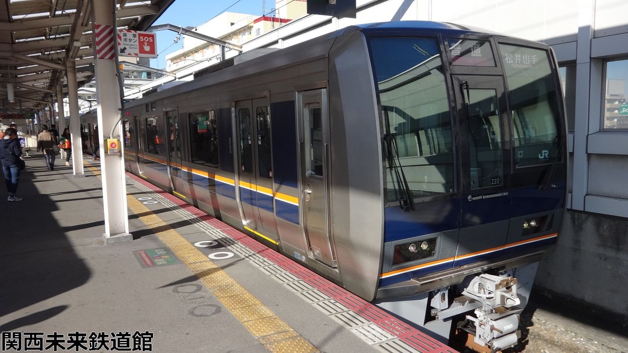 207系リニューアル車(体質改善車)のZ22編成 走行音と車内の様子