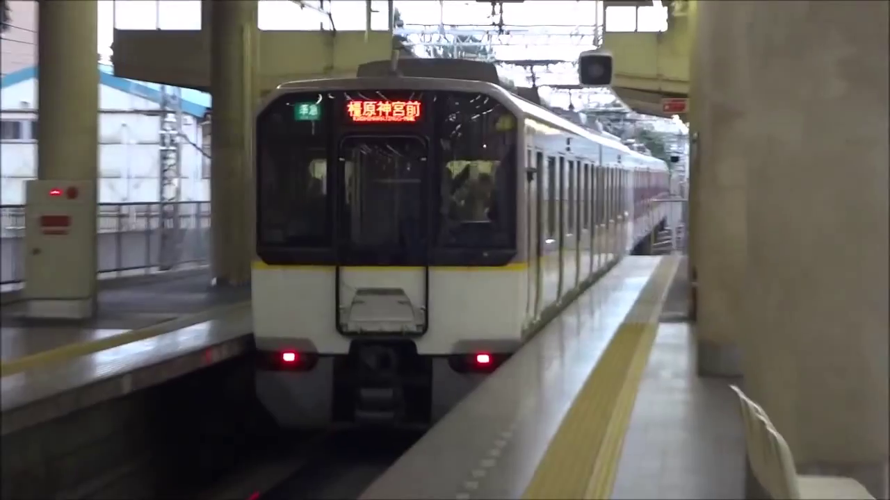 相鉄新6000系電車