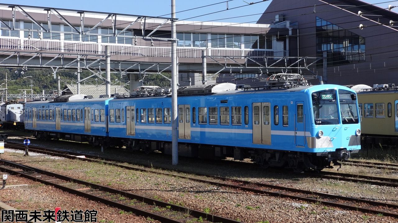 元西武新101系！近江鉄道100形(湖風号) : 関西と風景と未来のブログ