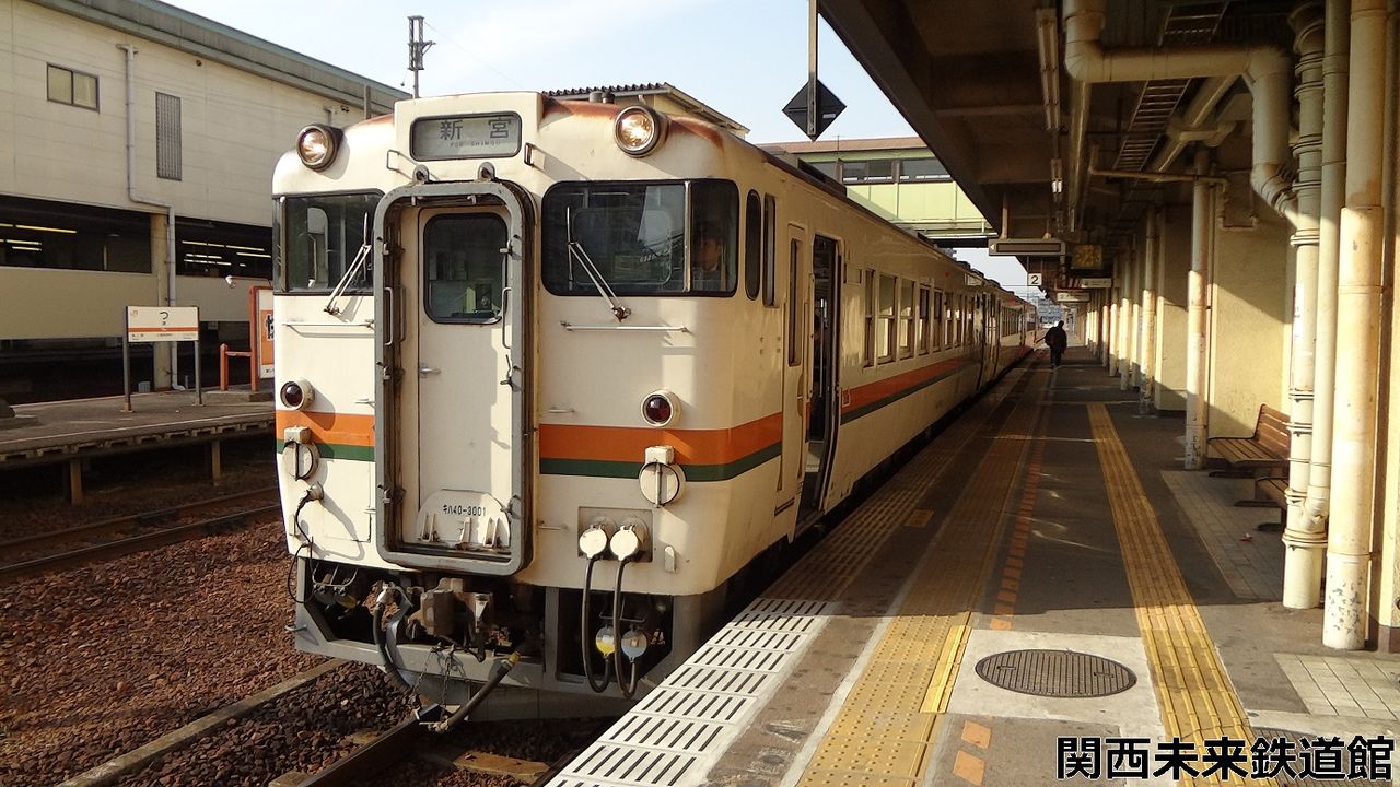 JR東海のキハ40系 東海色と国鉄一般色 : 関西と風景と未来のブログ