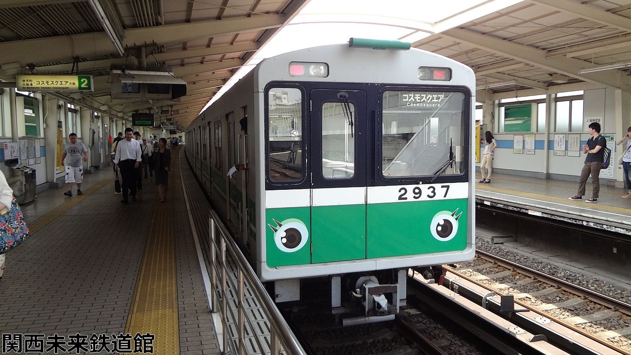 マニア必見！鉄道バッチJR中央線 鉄道動画/4K60p】JR東海313系8000番台（中央本線） 【走行動画集