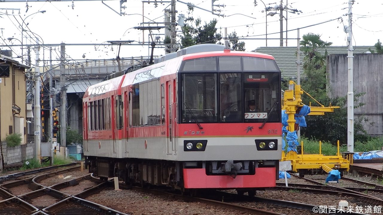 叡山電鉄800系電車