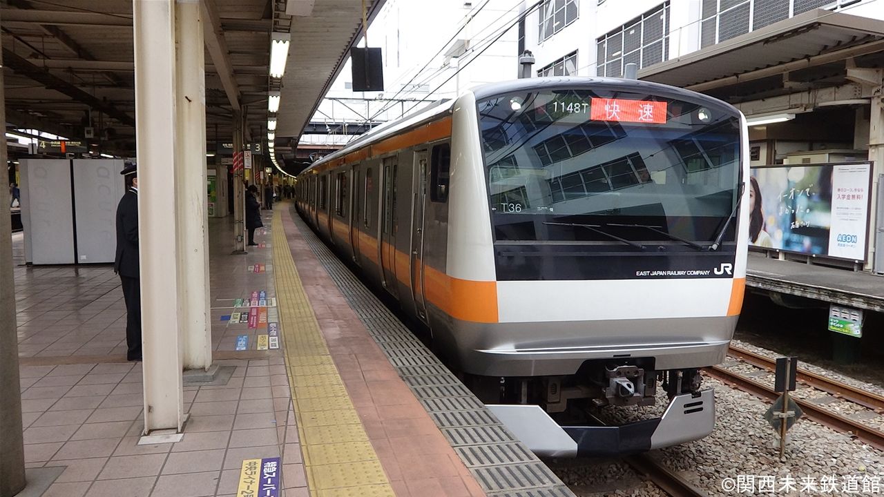 中央本線・青梅線のE233系0番台 : 関西と風景と未来のブログ