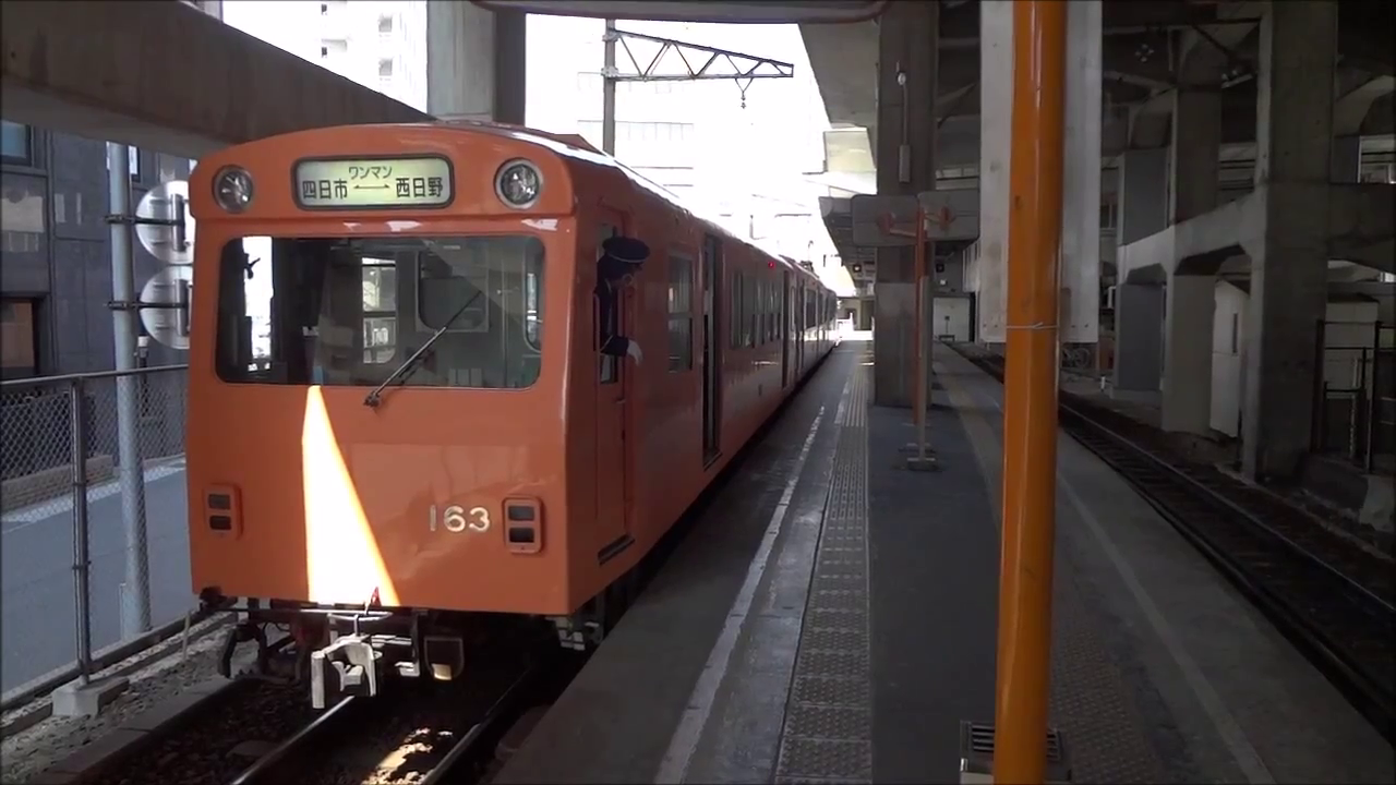 近鉄の可愛い電車 内部線・八王子線の260系 : 関西と風景と未来のブログ