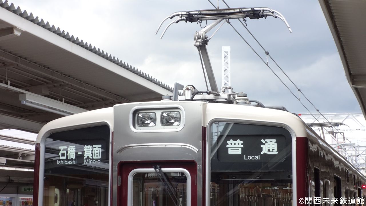 箕面線で運用開始！阪急8040形8040F+8041F : 関西と風景と未来のブログ