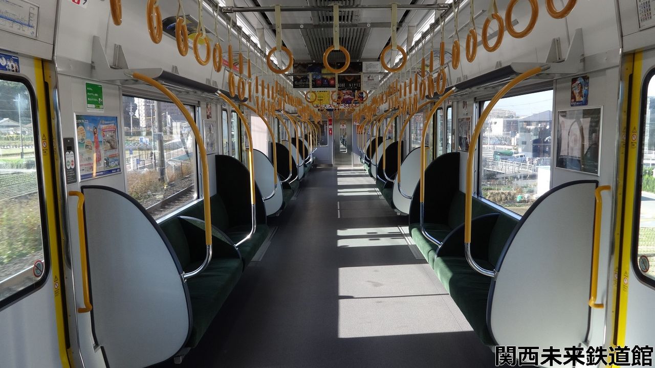 車内学 7系z22編成 体質改善車 の車内 関西と風景と未来のブログ