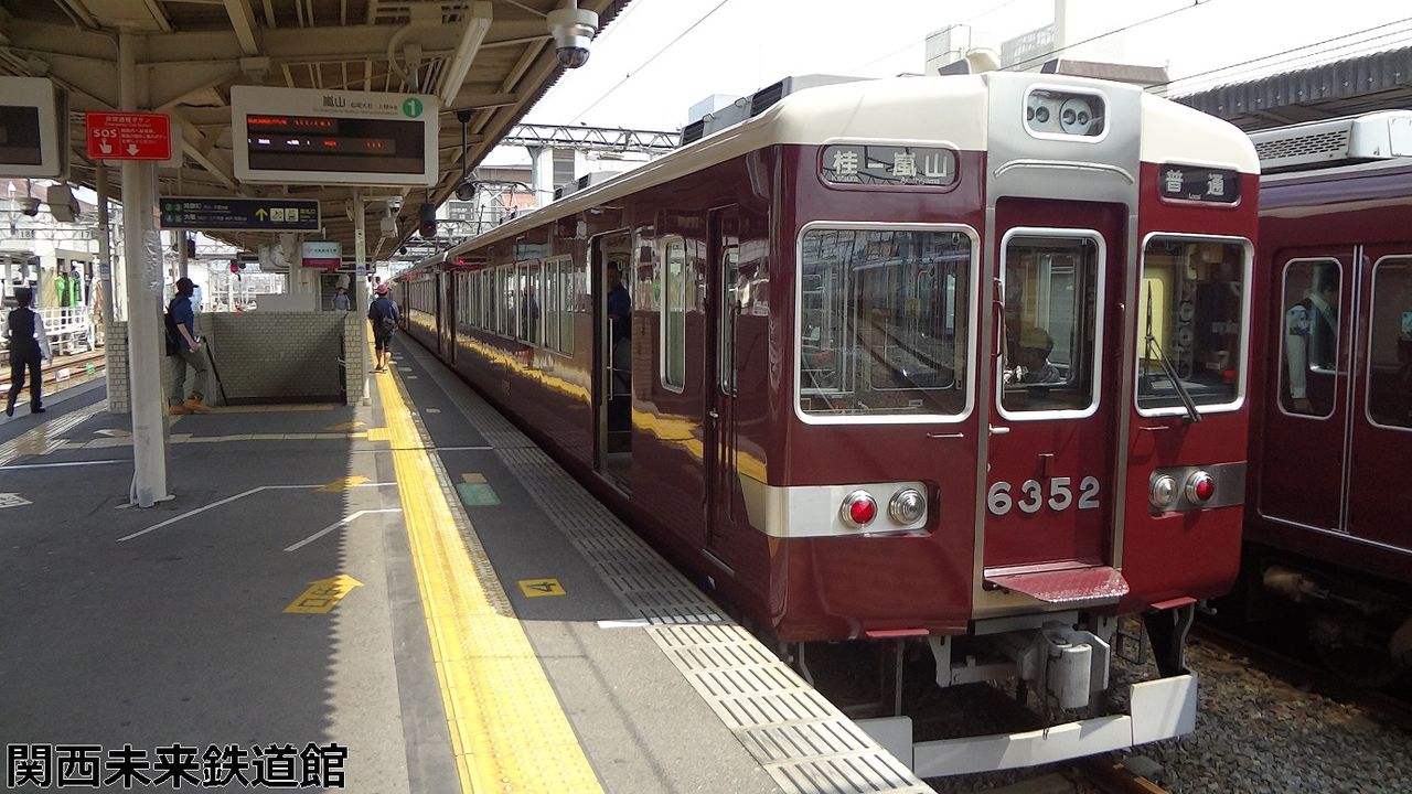 車内学】阪急6300系(嵐山線リニューアル車)の車内 : 関西と風景と未来