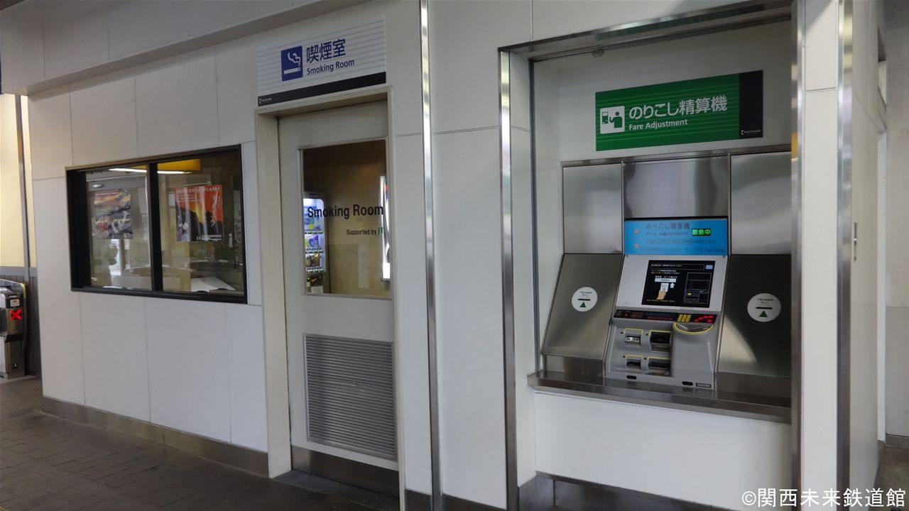 駅訪問 京阪本線 中書島駅 keihan chushojima station 関西と風景と未来のブログ