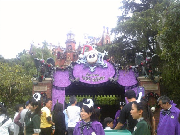 ハロウィンホリデーナイトメア ホンテ ディズニーランドからのお土産 ハロウィンホリデーナイトメア ホンテ ディズニーランドからのお土産