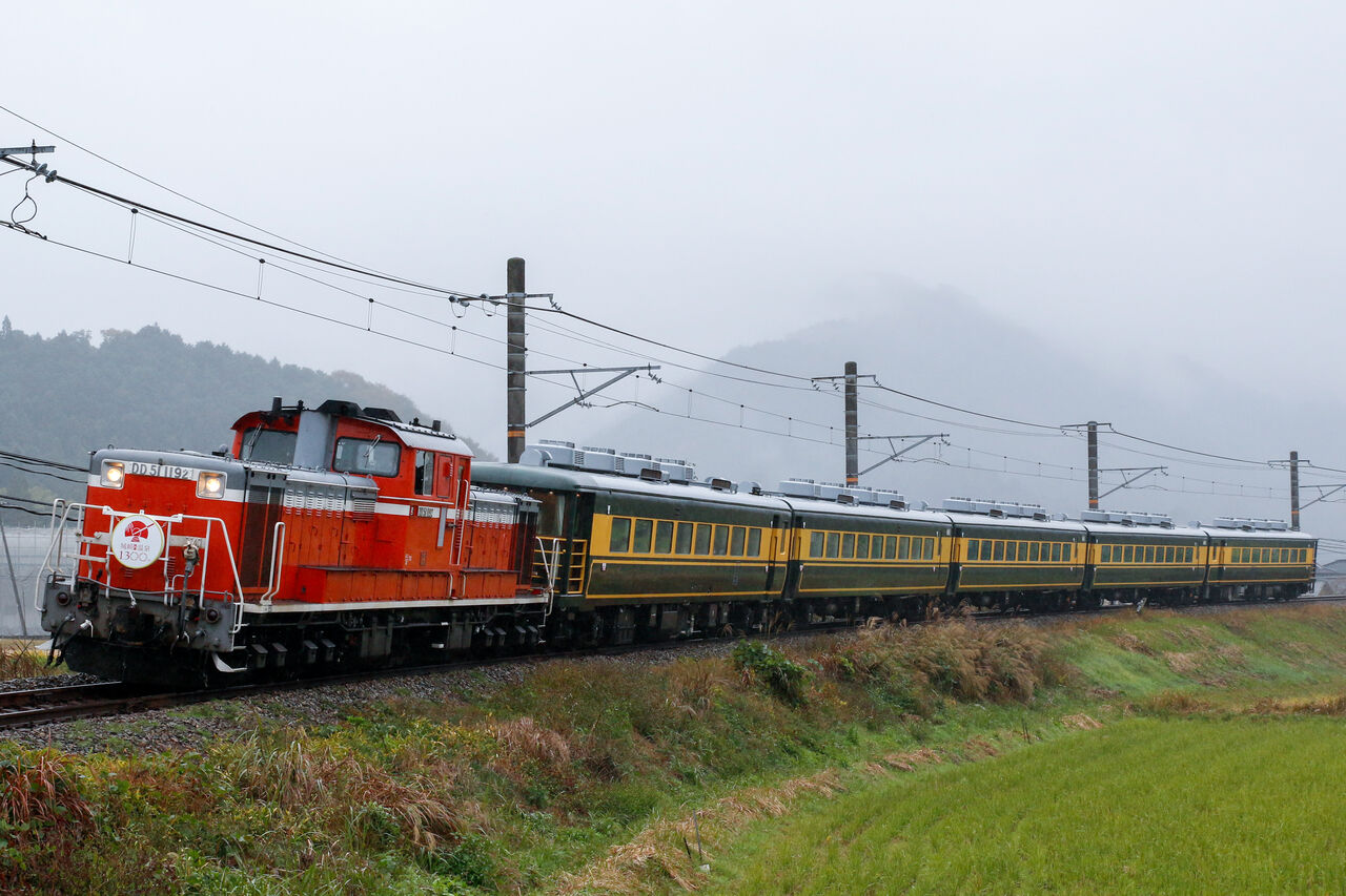 撮影 サロンカーなにわ城崎温泉団臨 Ef65 1124牽引下関工臨返空 備忘録