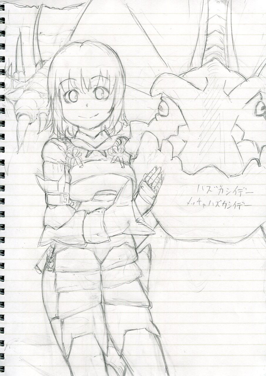 モンハン落書き 甘党鉛筆削り モンハン落書き 甘党鉛筆削り