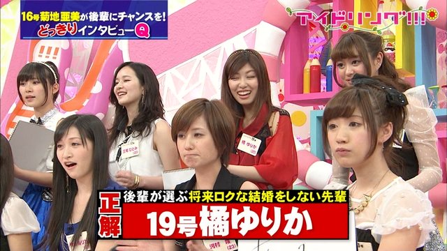 https://livedoor.blogimg.jp/omaeranews-idol/imgs/0/2/02a6068e.jpg