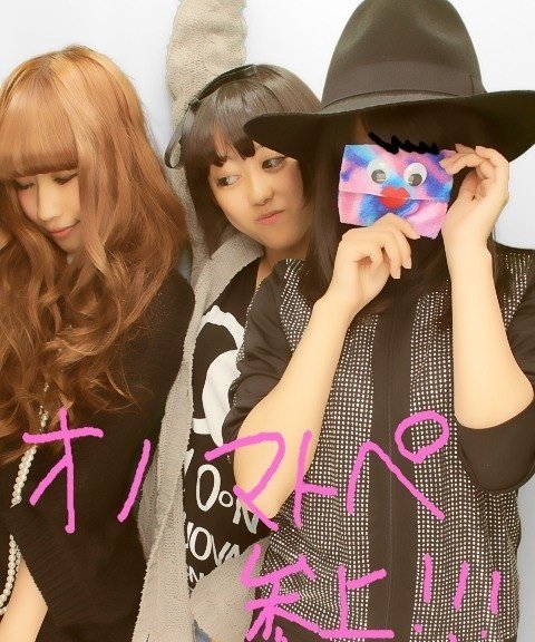 https://livedoor.blogimg.jp/omaeranews-idol/imgs/0/4/04c63dc0.jpg