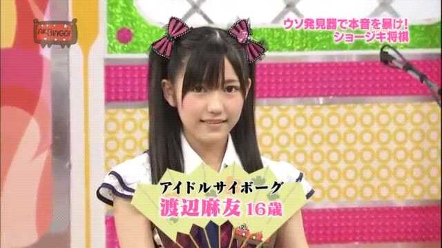 https://livedoor.blogimg.jp/omaeranews-idol/imgs/0/5/05cb6eeb.jpg