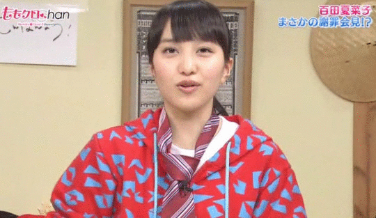 https://livedoor.blogimg.jp/omaeranews-idol/imgs/0/6/06e2d25b.gif