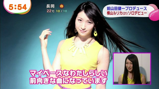https://livedoor.blogimg.jp/omaeranews-idol/imgs/0/8/085f9aee.jpg