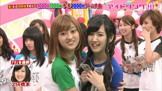 https://livedoor.blogimg.jp/omaeranews-idol/imgs/0/8/08ce3841.jpg