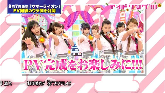 https://livedoor.blogimg.jp/omaeranews-idol/imgs/0/9/0900482c.jpg