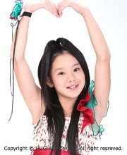 reina_up