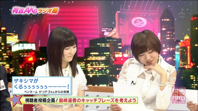 https://livedoor.blogimg.jp/omaeranews-idol/imgs/0/d/0df0d06b.jpg