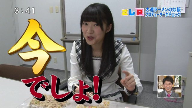 https://livedoor.blogimg.jp/omaeranews-idol/imgs/0/e/0ec9b21c.jpg