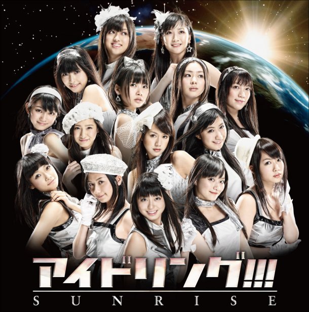 https://livedoor.blogimg.jp/omaeranews-idol/imgs/0/f/0f2afb80.jpg