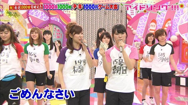 https://livedoor.blogimg.jp/omaeranews-idol/imgs/0/f/0f4b9acb.jpg