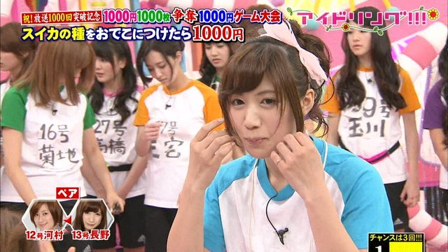 https://livedoor.blogimg.jp/omaeranews-idol/imgs/1/1/114274d8.jpg