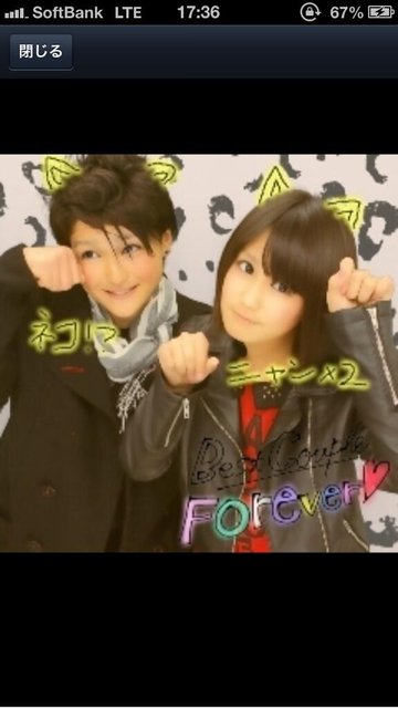 https://livedoor.blogimg.jp/omaeranews-idol/imgs/1/6/16335036.jpg