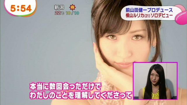 https://livedoor.blogimg.jp/omaeranews-idol/imgs/1/9/1951a9ef.jpg