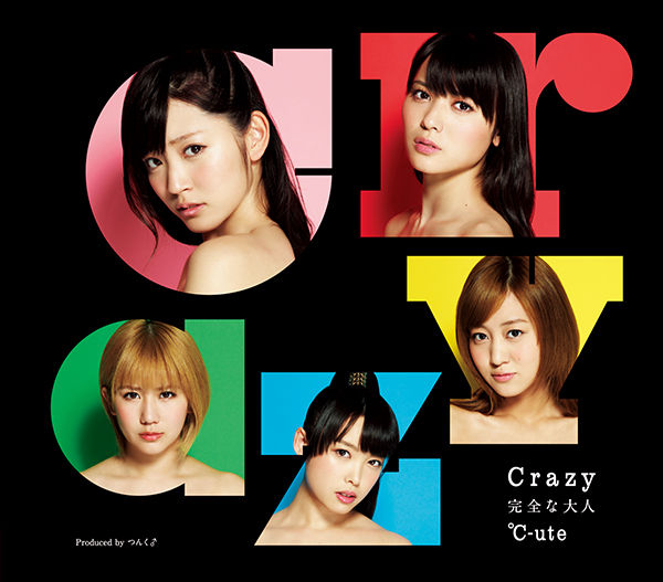 https://livedoor.blogimg.jp/omaeranews-idol/imgs/1/b/1b049527.jpg