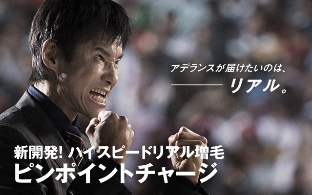 https://livedoor.blogimg.jp/omaeranews-idol/imgs/1/e/1e19a5f7.jpg