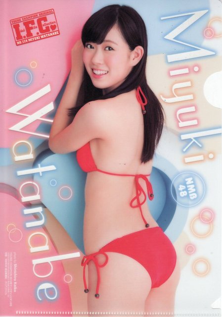 https://livedoor.blogimg.jp/omaeranews-idol/imgs/1/e/1e9cdf49.jpg