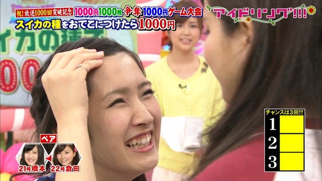 https://livedoor.blogimg.jp/omaeranews-idol/imgs/2/1/213aaa1f.jpg