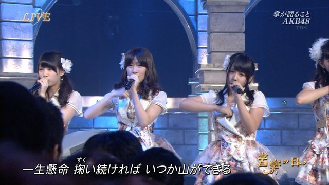 https://livedoor.blogimg.jp/omaeranews-idol/imgs/2/1/21ea01dd.jpg