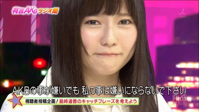 https://livedoor.blogimg.jp/omaeranews-idol/imgs/2/2/22591e6b.jpg