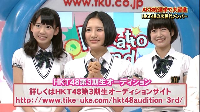 https://livedoor.blogimg.jp/omaeranews-idol/imgs/2/3/231553fa.jpg