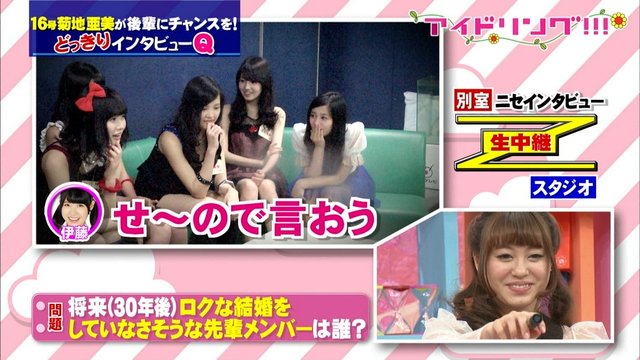 https://livedoor.blogimg.jp/omaeranews-idol/imgs/2/4/24e5d699.jpg